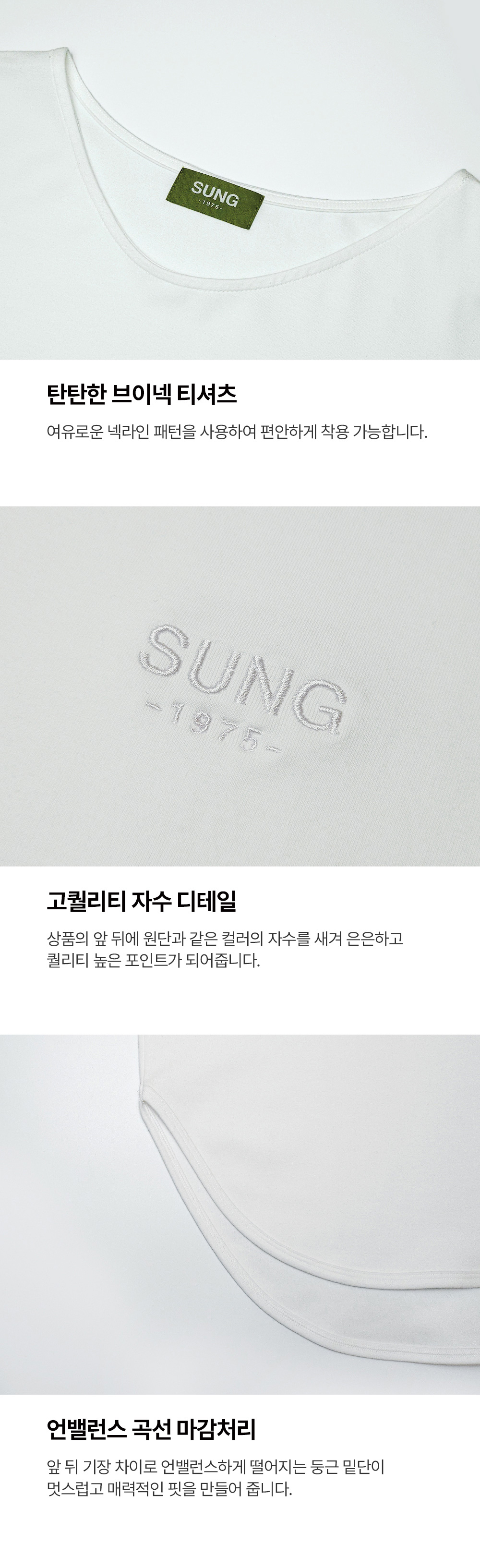 악세사리 상품상세 이미지-S1L5