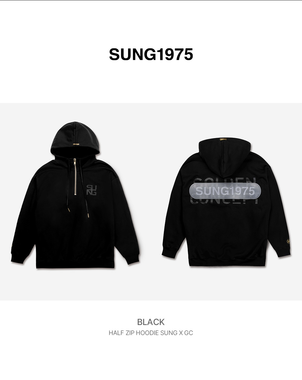 악세사리 차콜 색상 이미지-S1L5