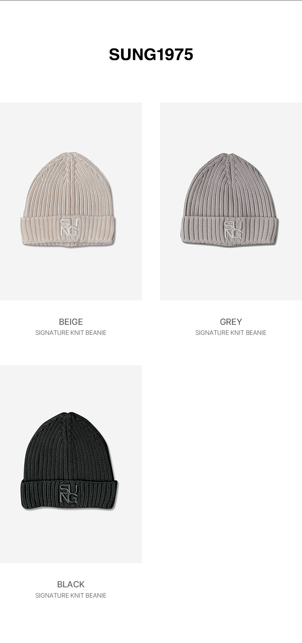 악세사리 상품 이미지-S1L5