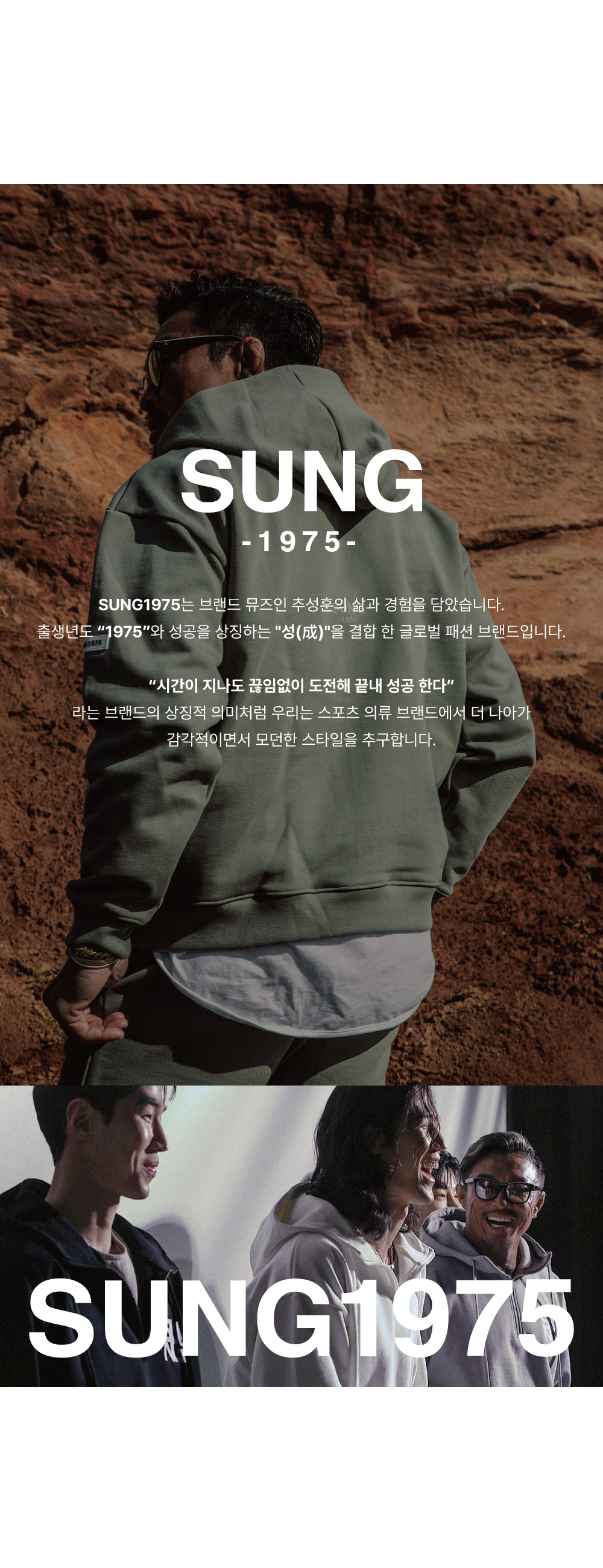 반팔 티셔츠 상품상세 이미지-S1L2